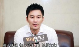 李晨娱乐爆料视频最新版,幕后真相大起底