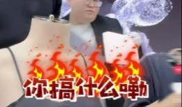 大杨哥喝酒爆料视频大全,揭秘娱乐圈不为人知的幕后故事