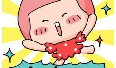 新都一中最新爆料消息,揭秘校园风云背后的故事